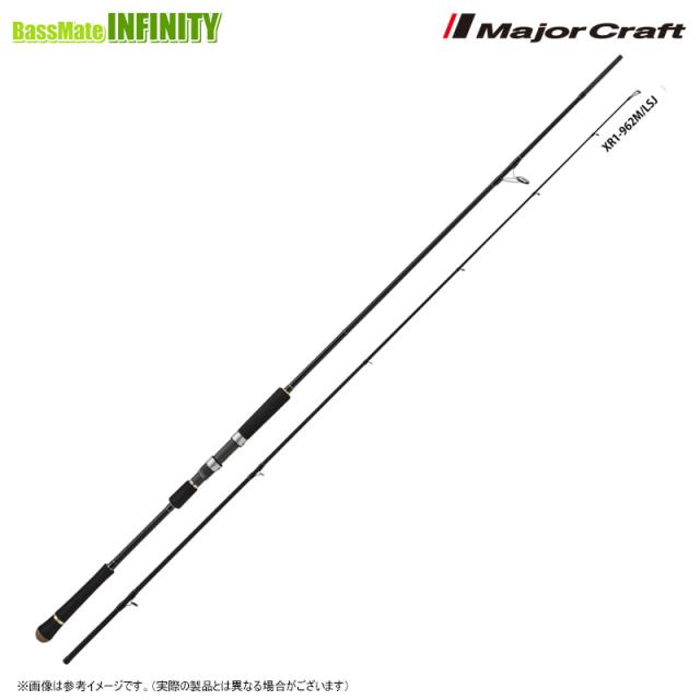 ●【今ならフロロリーダー1点プレゼント】メジャークラフト　クロスライド 1G XR1-962M/LSJ