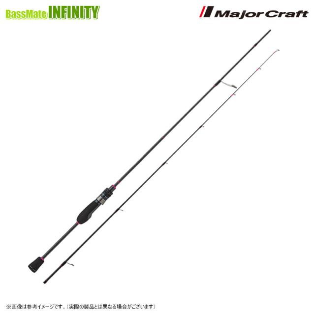 ●【送料無料】メジャークラフト　Banshee バンシー BTSS-S552L