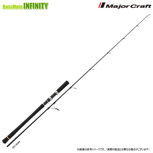 【フロロリーダープレゼント！】●メジャークラフト　ジャイアントキリング 1G ジギング(スピニングモデル) GK1-S62M