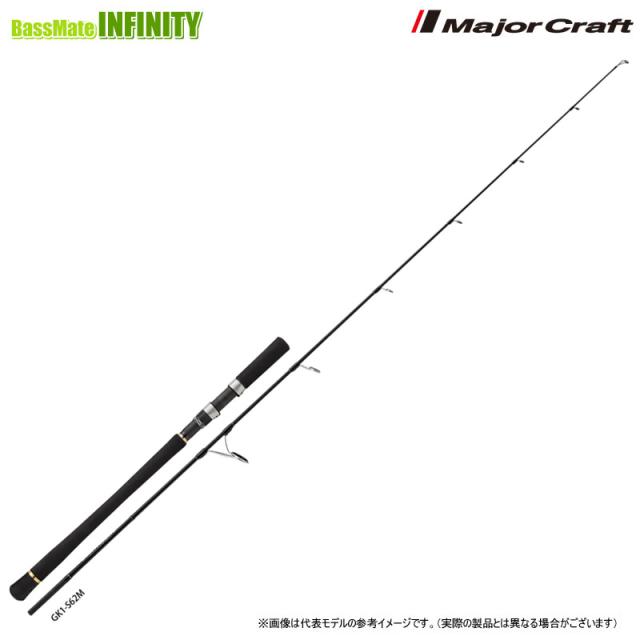 【フロロリーダープレゼント！】●メジャークラフト　ジャイアントキリング 1G ジギング(スピニングモデル) GK1-S60H