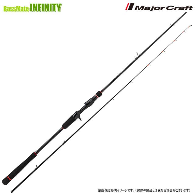 ●【今ならフロロリーダ1点プレゼント！】メジャークラフト　レッドバック 1G RB1-B692M/S ベイトモデル・2ピース【trsp02】