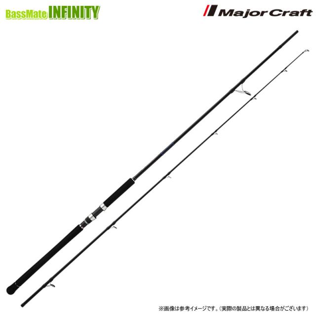シマノ ロッド 船竿 ホリデーマリン 73 80-240 手持ちの釣りも快適 シマノ(SHIMANO) ロッド 船竿 ホリデーマリン 73 80-240 手持ち