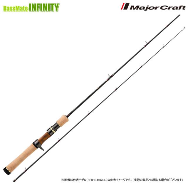 トラウティーノ　TTS-B452L メジャークラフト トラウティーノ TTS-B452L (ロッド・釣竿