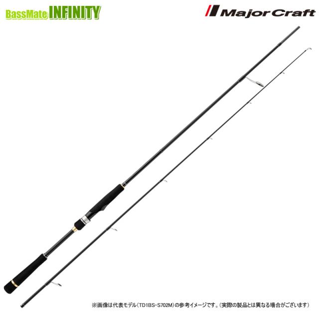 ●【今ならフロロリーダ1点プレゼント】メジャークラフト　タイドリフト 1G ボートシーバス TD1BS-S662M (スピニングモデル)