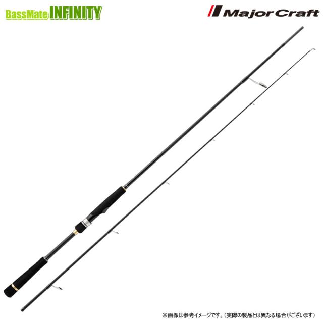 ●【今ならフロロリーダ1点プレゼント】メジャークラフト　タイドリフト 1G ボートシーバス TD1BS-S702M (スピニングモデル)