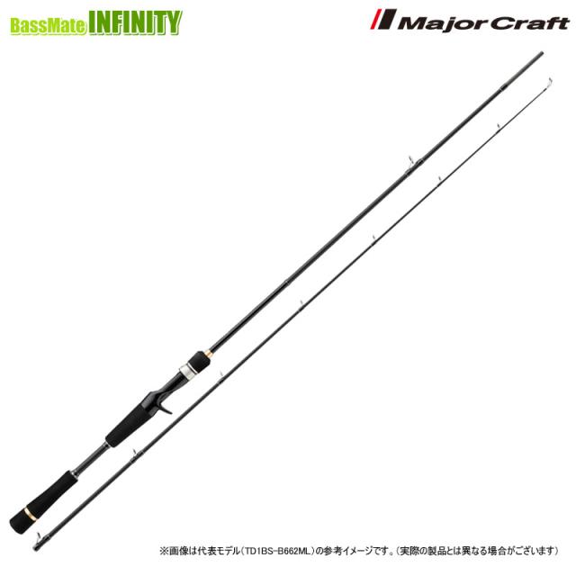 ●【今ならフロロリーダ1点プレゼント】メジャークラフト　タイドリフト 1G ボートシーバス TD1BS-B682M (ベイトモデル)