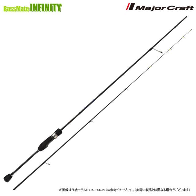 ●【フロロリーダープレゼント！】メジャークラフト　NEW 24 ソルパラ SPAJ-S622M アジング