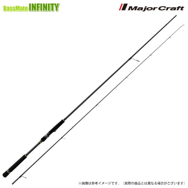 ●メジャークラフト　フラットレック 5G FR5-902finesse スピニング(UP-LOCK)モデル【26kk】