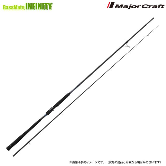 ●メジャークラフト　クロスライド 3G XR3-962M/LSJ ライトショアジギング