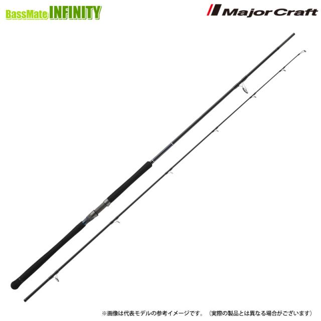 ●メジャークラフト　クロスライド 3G XR3-1002MH ショアジギング