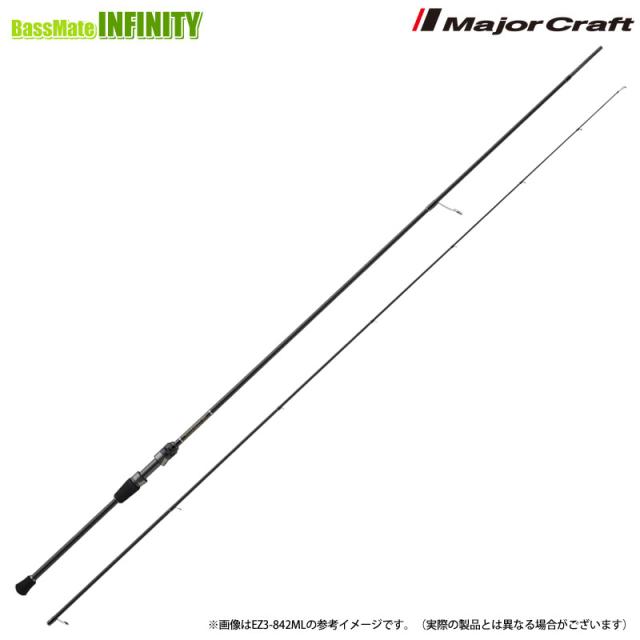 【今ならエギ（餌木蔵）1個プレゼント】メジャークラフト　エギゾースト 3G EZ3-812ML スピニングDOWN-LOCKモデル【26kk】