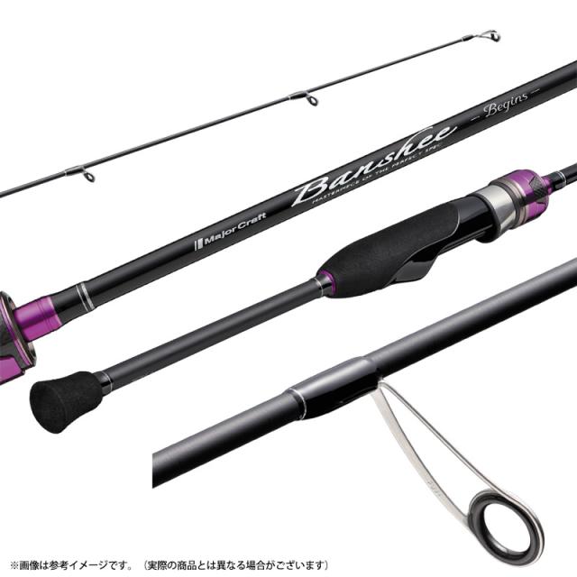 ○ダイワ イプリミ 62ML (スピニングモデル) Daiwa イプリミ