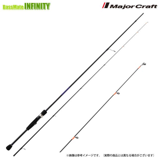 ●メジャークラフト　NEW 25 ソルパラ SPRF-S732L ロックフィッシュ (スピニング/DOWN-LOCK) ソリッドティップモデル