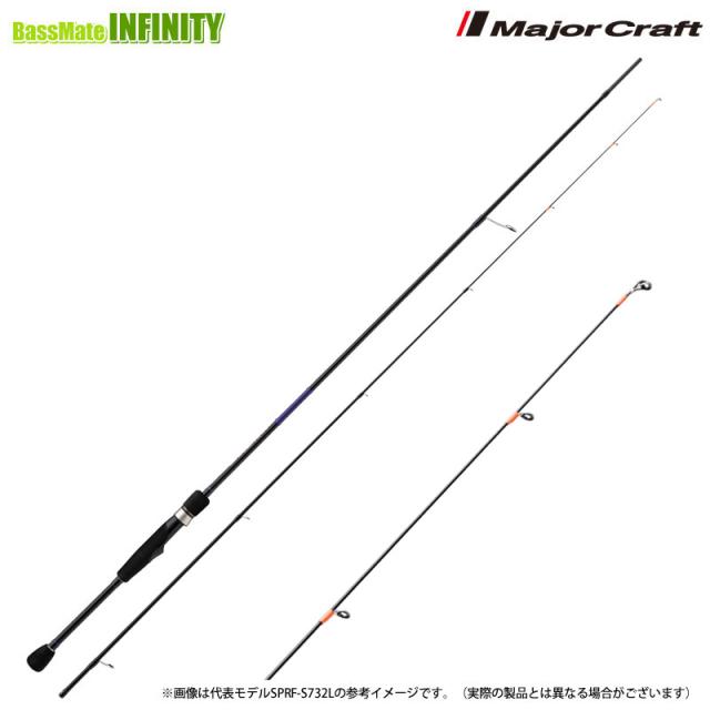 ●メジャークラフト　NEW 25 ソルパラ SPRF-S762L ロックフィッシュ (スピニング/DOWN-LOCK) ソリッドティップモデル