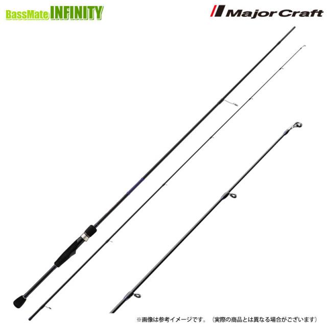 ●メジャークラフト　NEW 25 ソルパラ SPRF-T732L ロックフィッシュ (スピニング/DOWN-LOCK) チューブラーモデル