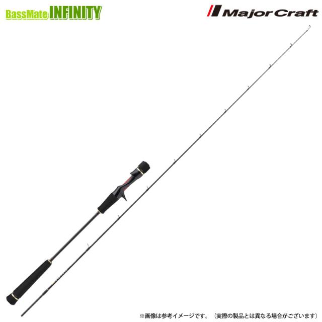 ●【フロロリーダー1点プレゼント】メジャークラフト　レッドバック ベンドゲーム フルソリッド RBBG-B53L ベイト(DOWN-LOCK)モデル