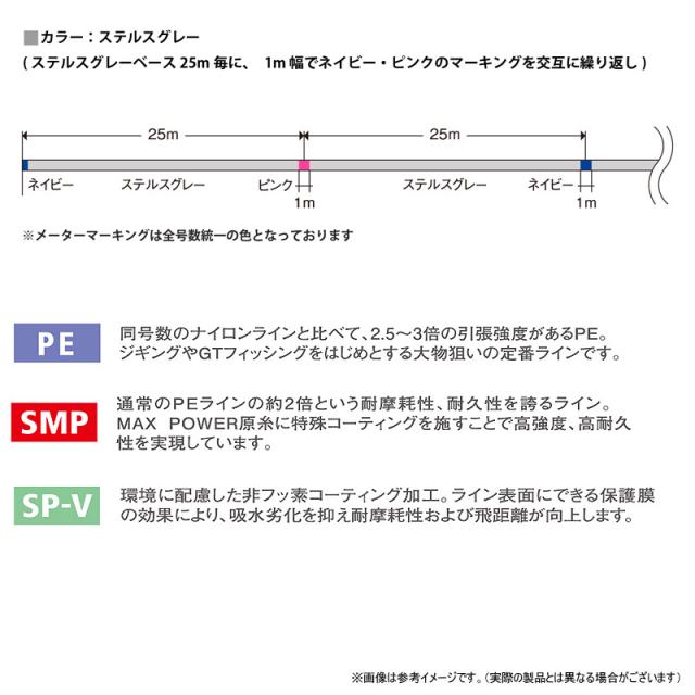 VARIVAS Avani Casting PE SMP 70LB 1,200m 釣り仕掛け・仕掛け