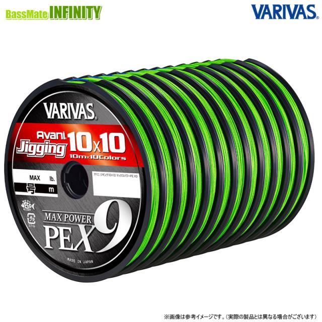 ●バリバス　アバニ ジギング 10×10 マックスパワーPE X9 100m 12連結 10-12号 (143-160LB) の通販は