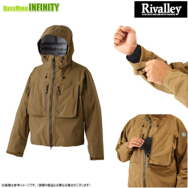 ○双進 リバレイ RV ガイドレインジャケット II (タン) の通販はau PAY