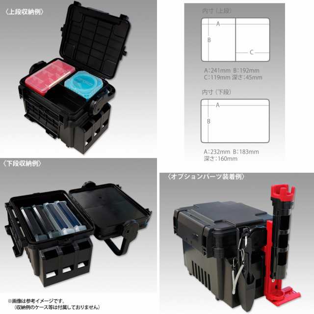 ○明邦 メイホウ バーサス ランガンシステム VS-7055 ブラック＋ロッド