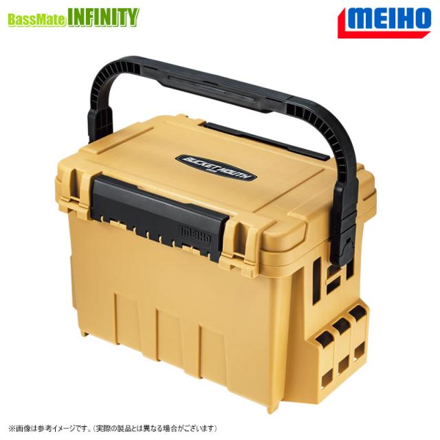 ●明邦 メイホウ バケットマウス BM-9000 オーカー