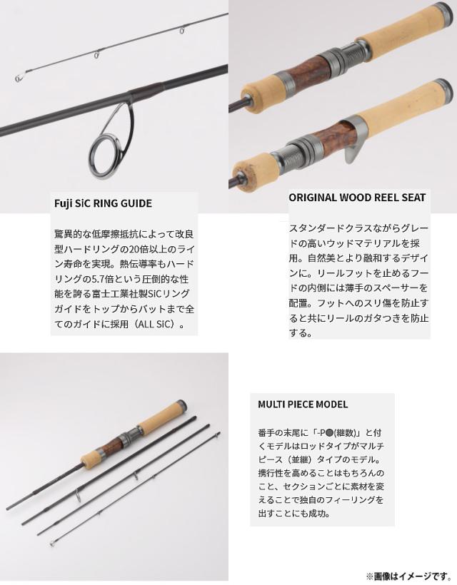 トラウティア　フェリーク C49L GP-4 楽天市場】テイルウォーク トラウティア フェリーク C49L/G-P4