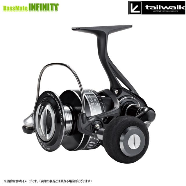 ●テイルウォーク　STEALZ ステルス 8000