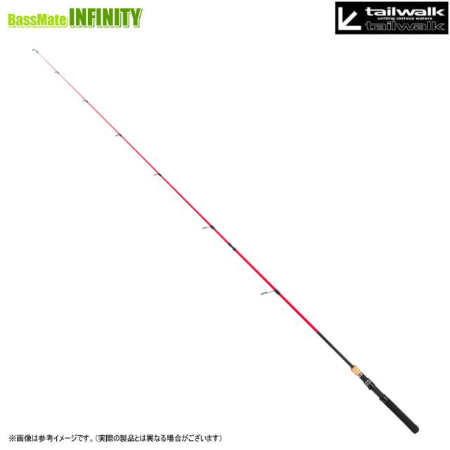 ○テイルウォーク GLAPPY グラッピー S60L (スピニングモデル