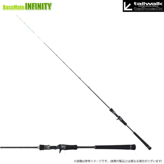 ●テイルウォーク　メタルゾン SSD C52MH/FSL(ベイトモデル)