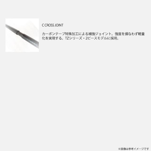 ●テイルウォーク　メタルゾン TZ C60L-K/SL (ベイトモデル)の通販は