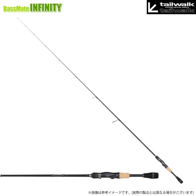 ●テイルウォーク　フルレンジ 22モデル S511XUL/LSL (スピニングモデル)