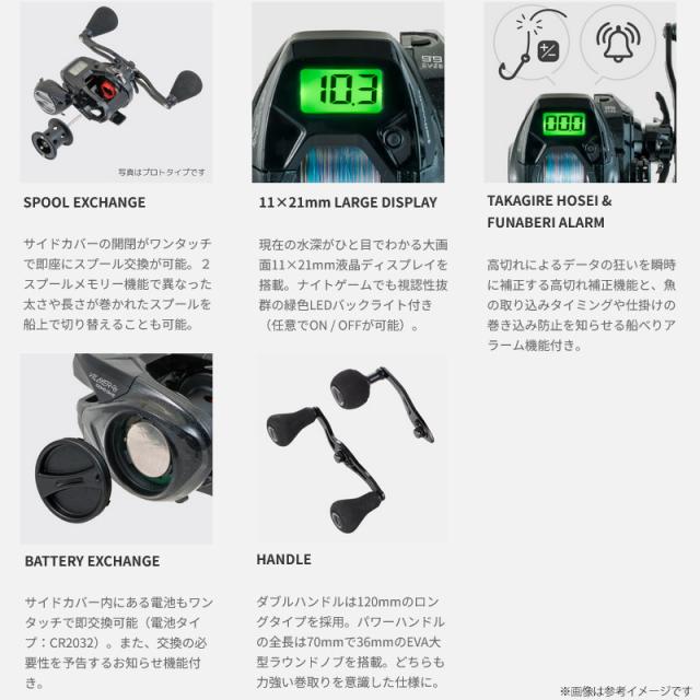 tailwalk VAILAYER DG 100HG-DH/L 左 テイルウォーク ヴィレイヤー DG 100HG-DH/L (リール) 価格比較