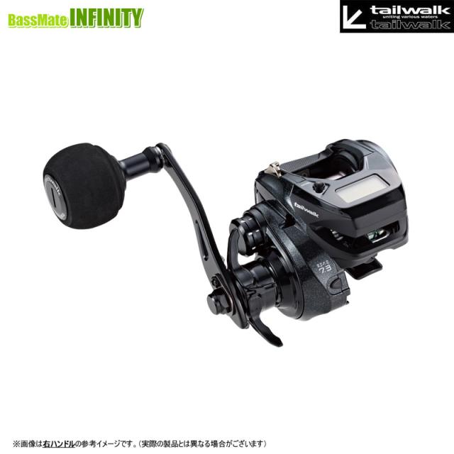 ●テイルウォーク　ヴィレイヤー DG 100HG-PH/L (左ハンドル)