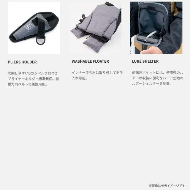 ○テイルウォーク ショアゲームベスト