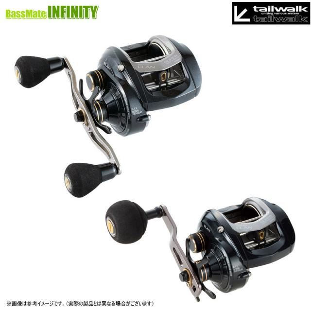 エランスーパーワイドパワー テイルウォーク (Tailwalk) ベイトリール