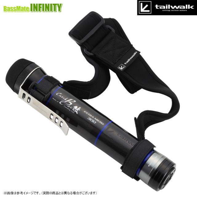 テイルウォーク ランディングネット キャッチバー改 エクストラマイクロ 玉の柄 ランディングシャフト  200 ランディングネット テイルウォーク キャッチバー改 エクストラ