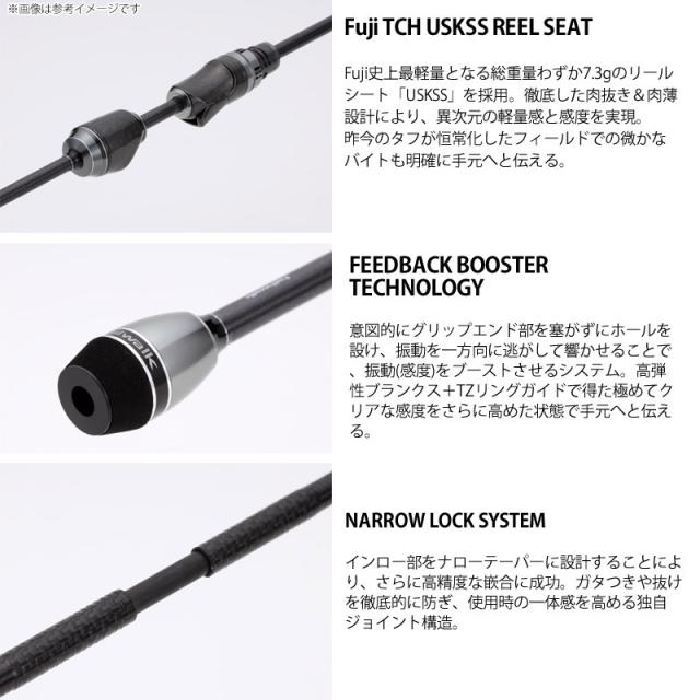【送料無料】テイルウォーク　シルバーナ 瀧 TZ S61UL_3