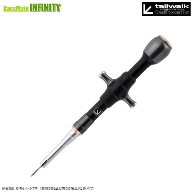 テイルウォーク×スタジオオーシャンマーク　フックリムーバー HR100SS-H 20thアニバーサリーリミテッド (チタン/ゴールド) 【メール便配送可】