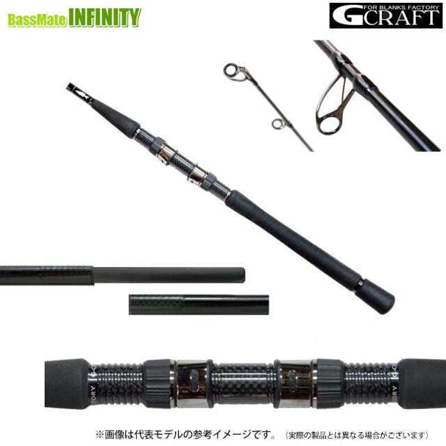 ●Gクラフト　セブンセンス TR モス MS-1102HS-TR (スピニングモデル)