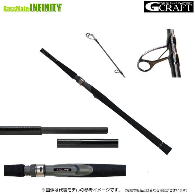 ジークラフト モス北西カスタム MS-1102HS-SR