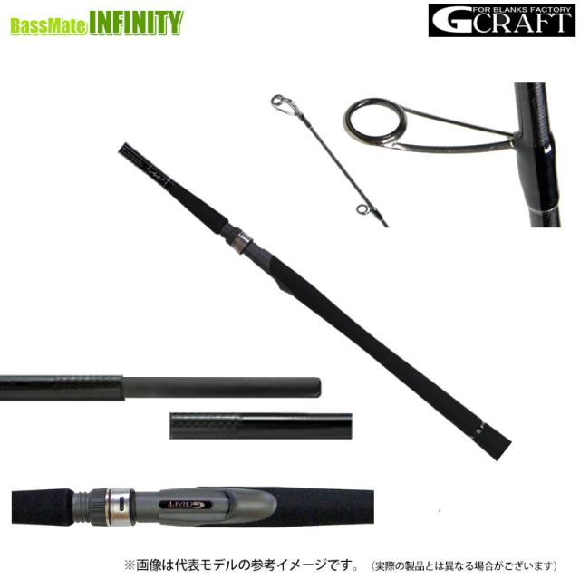 ●Gクラフト　セブンセンス SR モンスタージェッティー MJS-1022-SR (スピニングモデル)