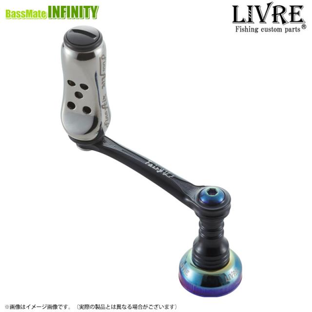 LIVRE リールカスタムパーツ クランク フェザー +Fino ダイワ/ABU