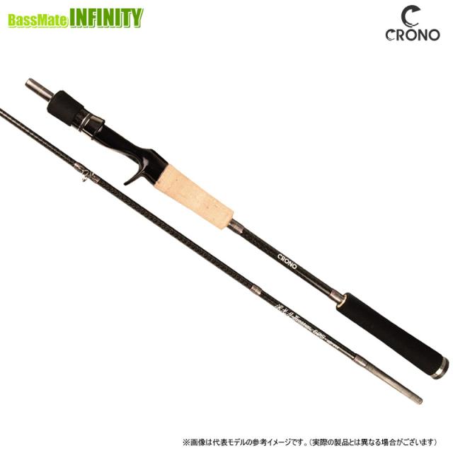 ●クロノ　ベイトオモリグロッド 深戈月(ミカヅキ) 605の通販は