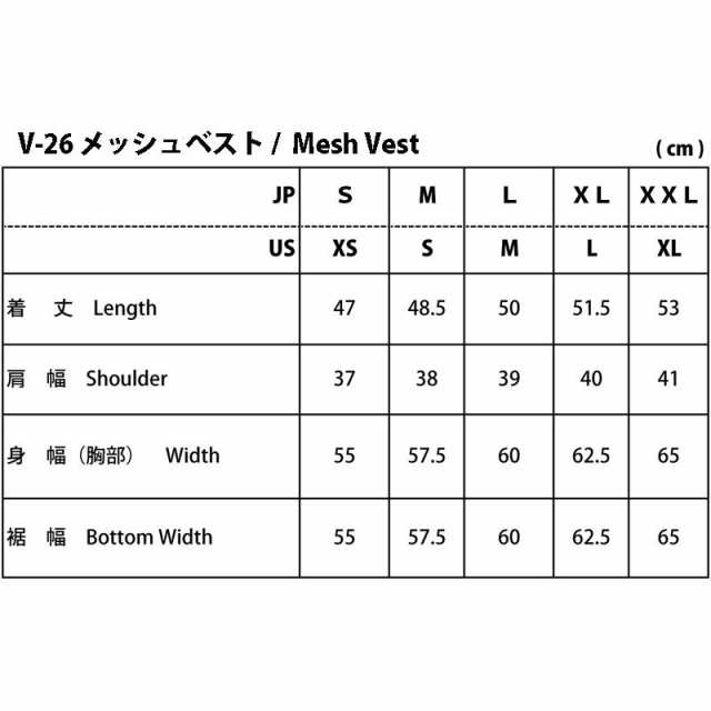 楽天市場】リトルプレゼンツ(LITTLE PRESENTS) メッシュベスト M チャコールグレイ V-26 : ナチュラム フィッシング専門店