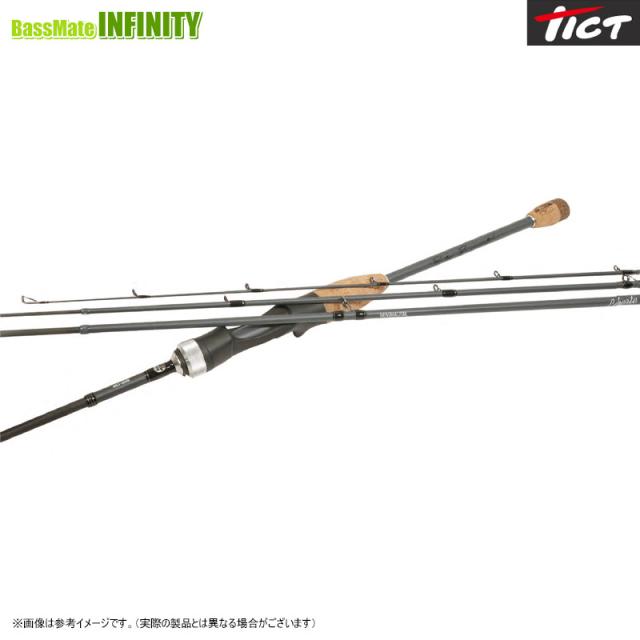 ●ティクト　ミニマリズム リベルテ MLB-604 （ベイトモデル）