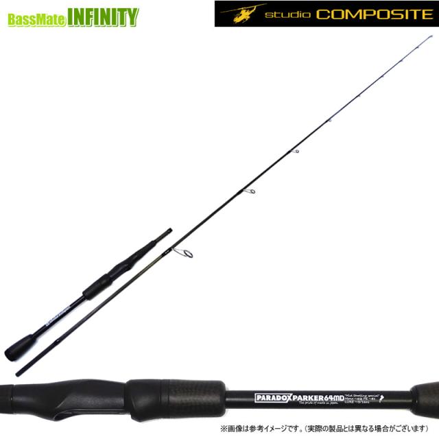 【送料無料】【在庫限定特価】スタジオコンポジット　PARADOX PARKER パラドックス パーカー SPN 64MD (スピニングモデル)【bsr001】【bsr001】の通販は