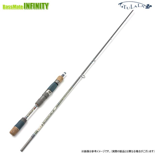 ダイワ モアザン ワイズメン 110M/MHB