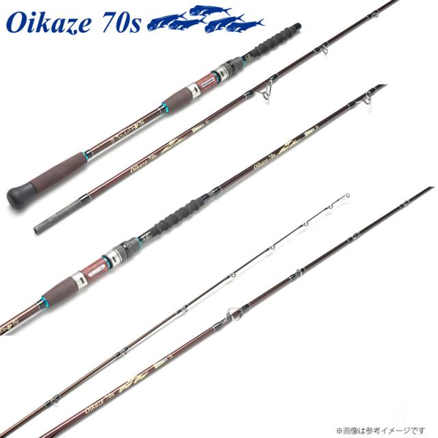 ツララ TULALA　Oikaze オイカゼ 70S (スピニングモデル)_1