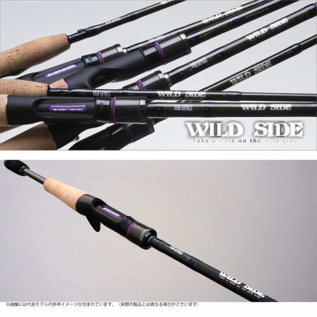 ○レジットデザイン ワイルドサイド WSC510UL BaitFinesse ベイトフィネスモデルの通販はau PAY マーケット -  バスメイトインフィニティ | au PAY マーケット－通販サイト