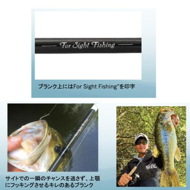 ○レジットデザイン ワイルドサイド WSS-ST63XUL SolidTip For Sight 